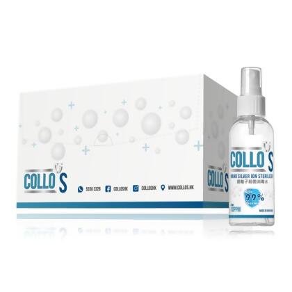 ColloS - 50ml AG+銀離子消毒噴霧（1箱24支裝） 