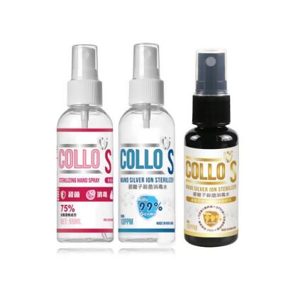 ColloS 殺菌系列試用裝 （3支裝） 