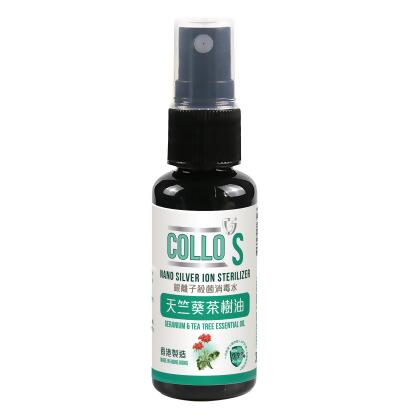ColloS - 30ml AG+銀離子消毒噴霧 (天竺葵茶樹精油雙重殺菌系列) 
