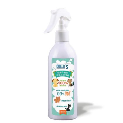 Collos 300ml AG+ 納米銀離子竉物除臭抗菌噴霧 