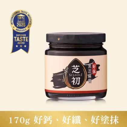 芝初 好抹黑芝麻醬170g 