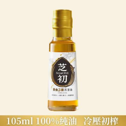 芝初黃金3顧苦茶油105ml 