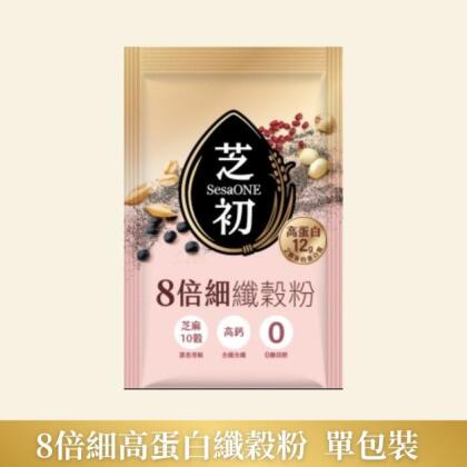 芝初8倍細高蛋白纖穀粉單包裝 (25g/包) 
