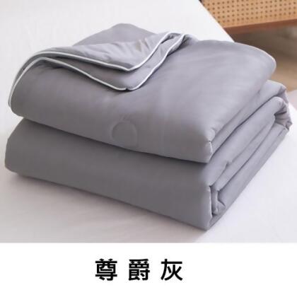 #送棉睡手提袋# 簡約風冰絲涼感夏涼被#多款任選 150×200cm (可水洗/四季被/素色涼被/空調被)-尊爵灰 