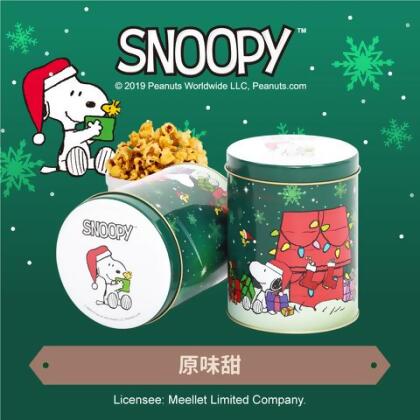 史努比聖誕星星綠罐爆米花 - 原味甜