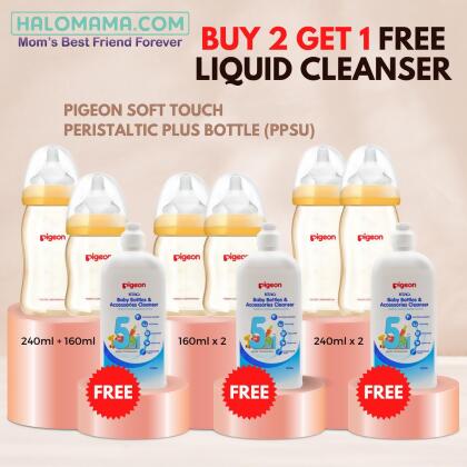 Pigeon Wide Neck PPSU Bottle SET 2 Bottles & Liquid Cleanser 160ml 0m+/240ml 6m+ 