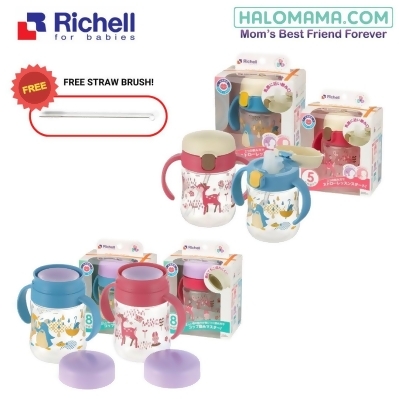 Richell T.L.I. First Sippy Cup 200ml 5m+ & Full Rotated Drinkable Cup 200ml 8m+ 