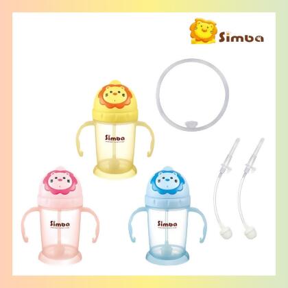  Simba Flip-It Straw Training Cup Straw 240ml (Replacement & Silicone Ring Provided) 