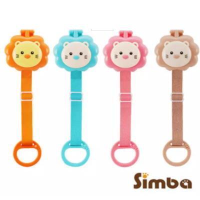  Simba Pacifier Strap / Case 