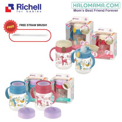  Richell T.L.I. First Sippy Cup 200ml 5m+ & Full Rotated Drinkable Cup 200ml 8m+ 
