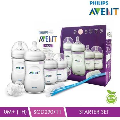  PHILIPS AVENT Newborn Starter Set 2 Color 
