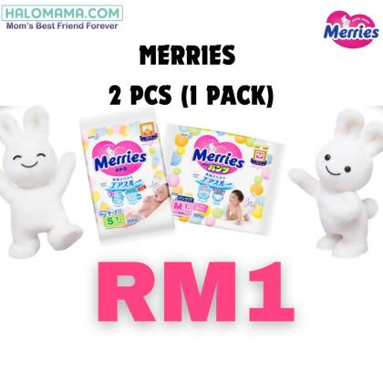  MERRIES TRIAL PACK PANTS/TAPE DIAPERS BABY 2PCS IN 1 PACK MERRIESNEW 