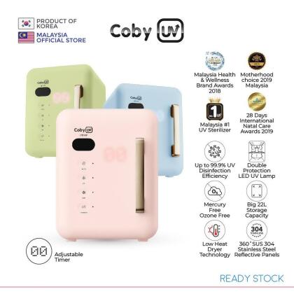  Coby UV V5 / COBY UV MINI V5 (1 Year Warranty)| Halomama READYSTOCK 1YEAR WARRANTY 