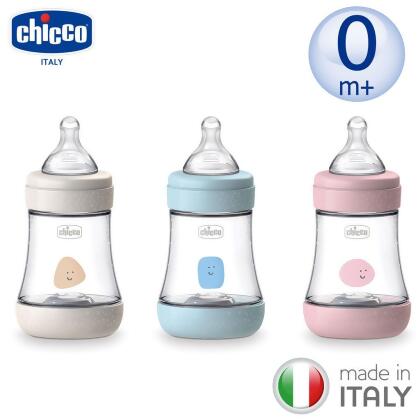  Chicco Perfect5 PP Feeding Bottle-150ml (Silicone Teat-Slow Flow Teat 0M+) 