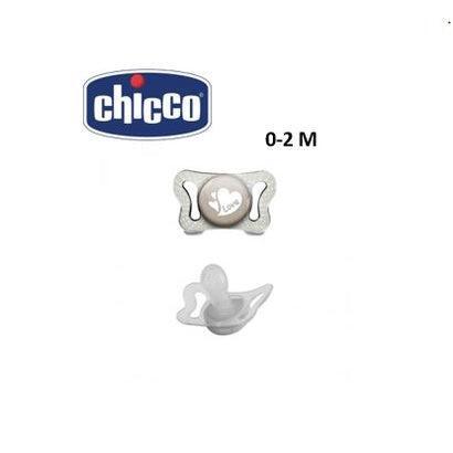  Chicco Soother Physio Forma Micro Silicone 0-2m+ 
