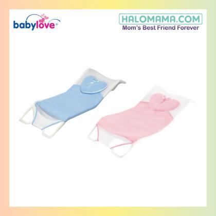  Babylove Baby Bath Support 