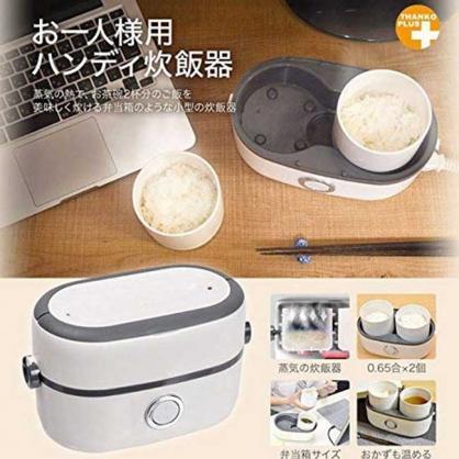 日本【THANKO MINIRCE2】炊飯器.小型炊飯器.一人電鍋❤免運 