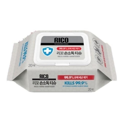 RICO HAND SANITIZER WIPES - 20 Sheets 