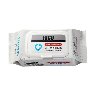 RICO HAND SANITIZER WIPES - 50 Sheets 