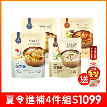 【順伊奶奶】夏令進補組合 贈WOOM CHEF-韓式萬用辣醋醬 