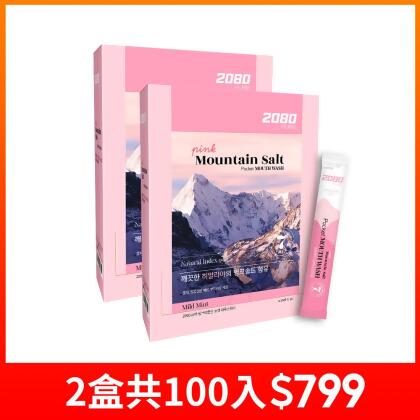 【2080】喜馬拉雅玫瑰水晶鹽漱口水 2盒共100入 