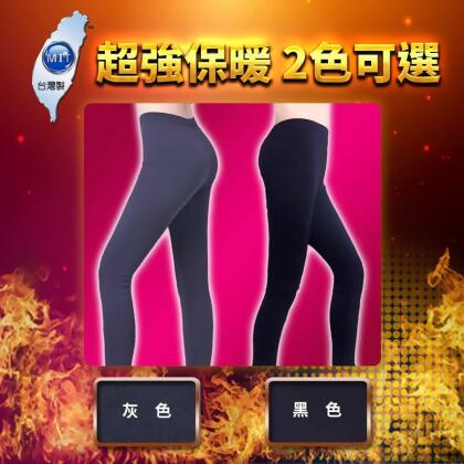 5B2F五餅二魚爆暖第代 抗起毬蓄熱保溫褲-黑色 , L 
