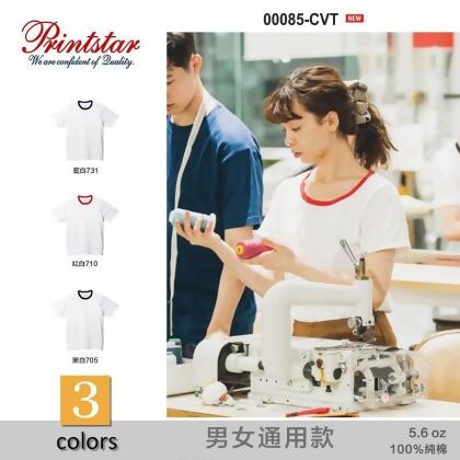 日本 Printstar 5.6盎司親子滾邊純棉T恤 100%純棉T-shirt /素t / 白T 