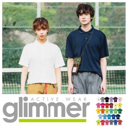 日本Glimmer吸濕排汗抗UV短袖機能POLO衫(成人兒童全尺碼)