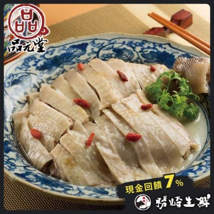 【599免運】品元堂去骨醉雞腿1包組(1包-425公克) 