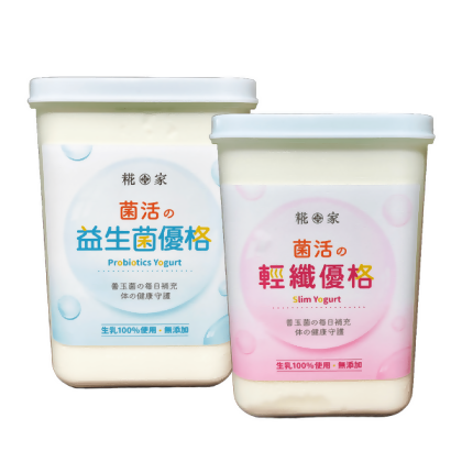 優格任選2盒嚐鮮組 
