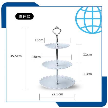 甜品_水果_月餅_三文治_三层盘子_多层蛋糕架_白色 