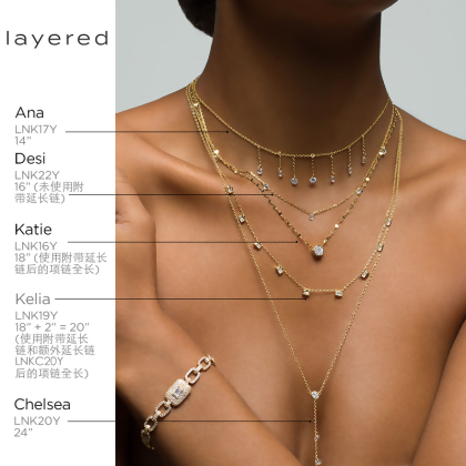 2&rdquo; Extender Chain for Necklace alternate image