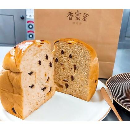 黑糖桂圓生吐司(4入/條) 純黑糖 東山桂圓乾 