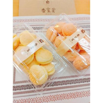 台式馬卡龍牛粒(原味／草莓)〈7入15盒裝免運〉 
