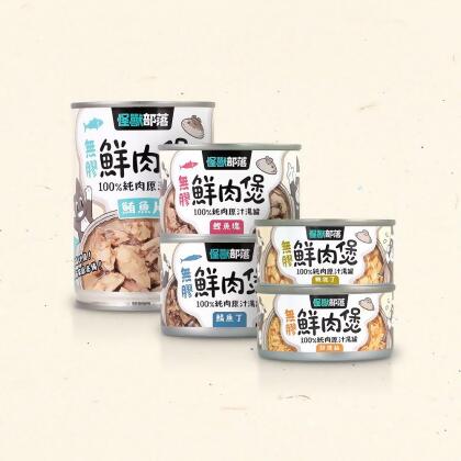 24入混搭-怪獸部落 無膠鮮肉煲（犬貓副食罐） 80g-隨機混搭一箱 