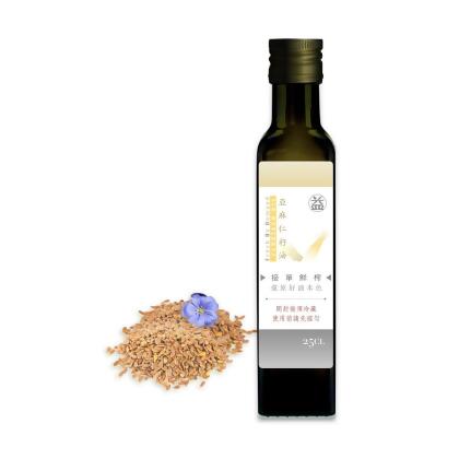 Dhc 亞麻仁油錠at Shop Com Tw