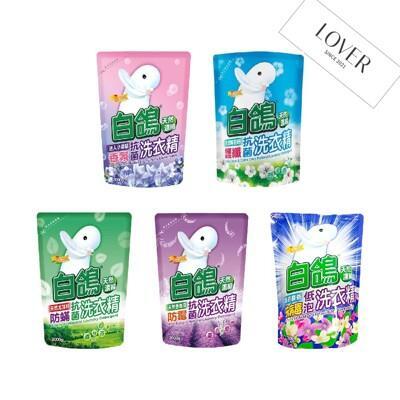 白鴿 天然濃縮抗菌防螨洗衣精補充包2000g系列 