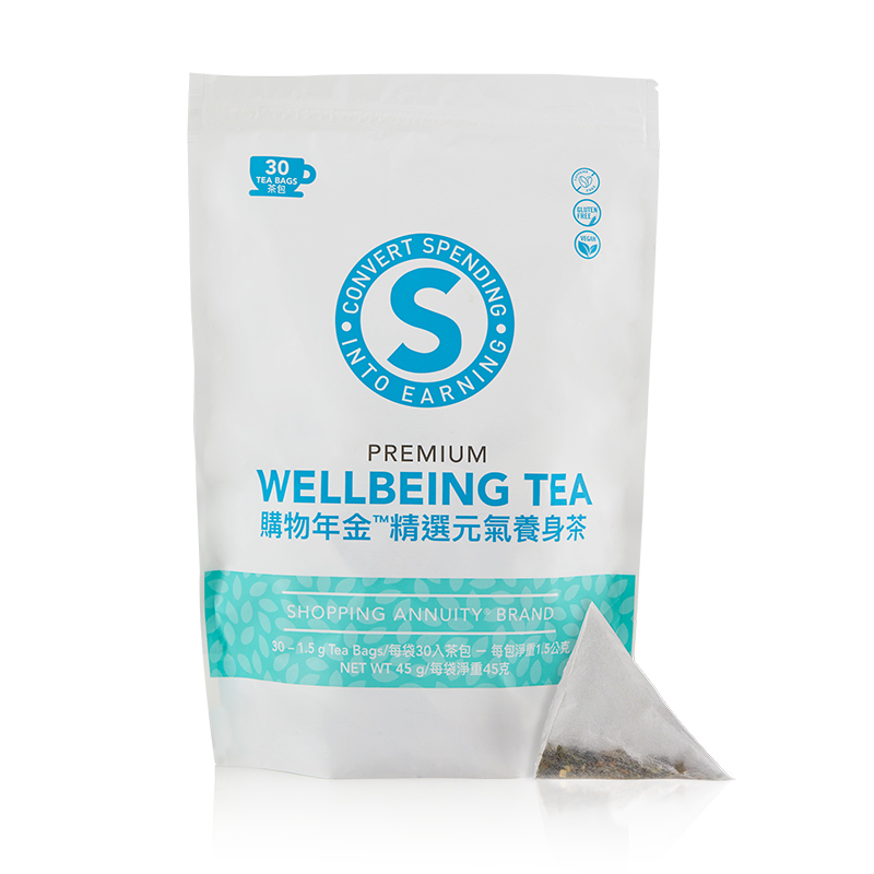 Shopping Annuity Brand Premium Wellbeing Tea alternate image
