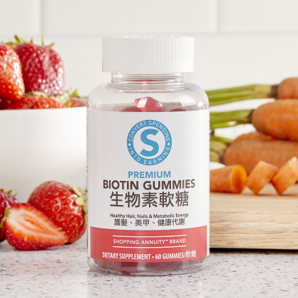 Shopping Annuity&trade; Brand Premium Biotin Gummies alternate image