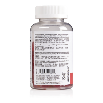 Shopping Annuity&trade; Brand Premium Biotin Gummies alternate image