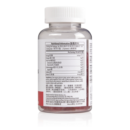 Shopping Annuity&trade; Brand Premium Biotin Gummies alternate image