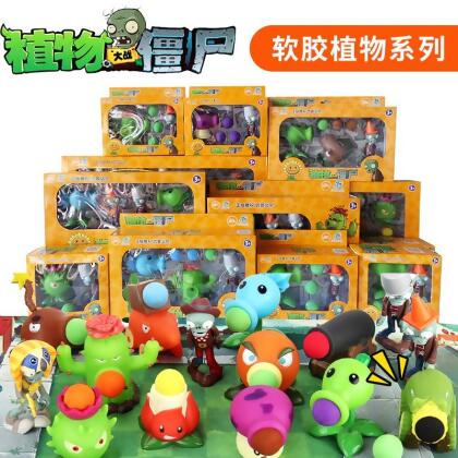 Plants vs Zombie Toy Edition/僵尸与植物大战玩具 