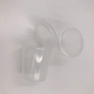 知母時20ml連蓋密封餵藥杯 適合學校幼兒園 藥水杯 塑膠量杯20CC(有刻度附蓋子) 10入【艾保康】 