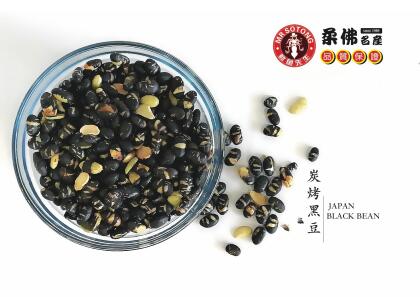 日本黑豆 Japan black bean- - 250g 