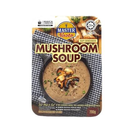 (N)Master Mushroom Soup 蘑菇汤 