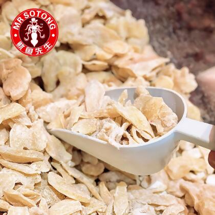 文东姜片 Bentong Ginger Slice- - 500g discount RM5 