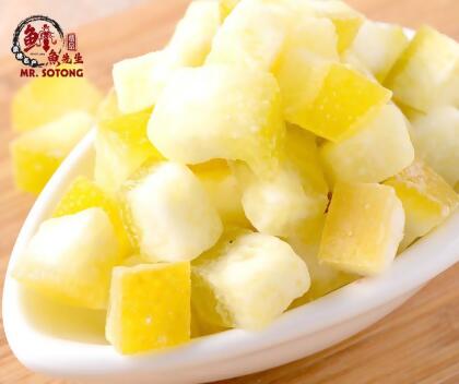柚子丁果干 Pomelo Fruit- - 500g discount RM5 