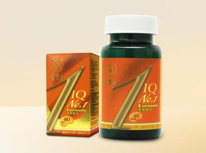 IQ No. 1 Formula 