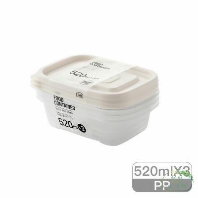 樂扣 EZ LOCK保鮮盒乳酪色 520ML 白蓋3入組 (P-00008I) 