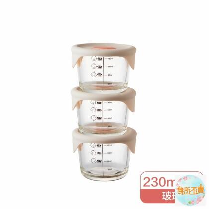 樂扣樂扣 寶寶副食品玻璃調理盒3入LLG508S3 圓形/灰粉色 